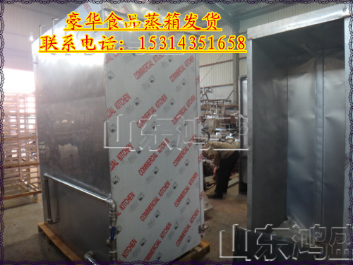咸宁市通城县大型加工面饼厂家定做多台不锈钢醒蒸双门蒸箱发货　