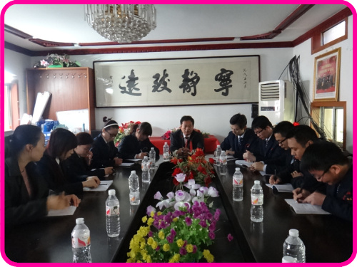 面包醒发箱生产厂家【山东鸿盛厨业集团】召开销售部工作总结及2016年工作展望和计划 面包醒发箱生产厂家【山东鸿盛厨业集团】召开销售部工作总结及2016年工作展望和计划